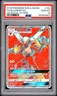 Blaziken Gx