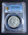 1914-S Barber Half Dollar 50C PCGS Genuine Scratch VF Detail