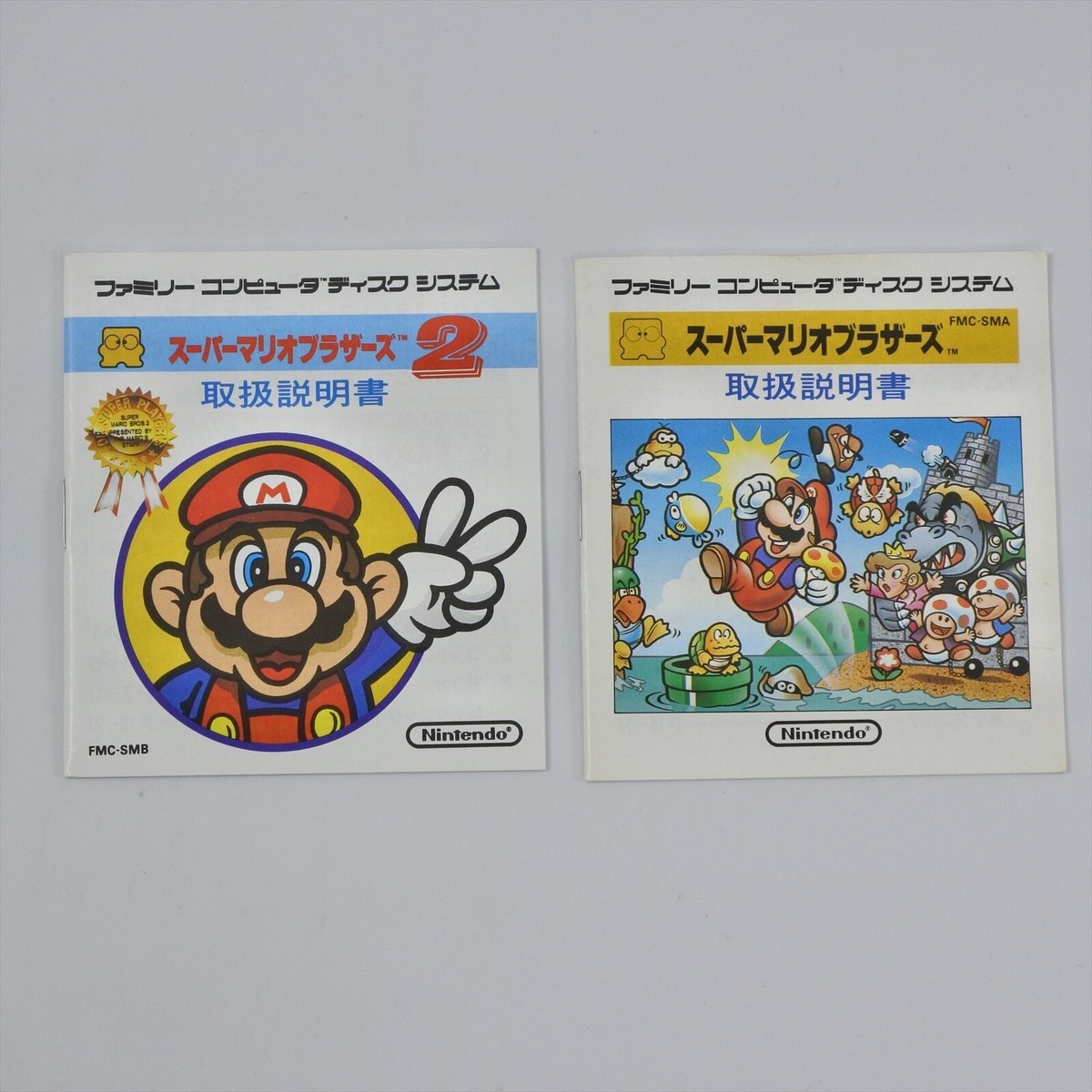 ♯Hgv20CO任天堂nintendいっしょにおさんぽクリーナー6種 Nintendo Super Famicom HORI AV Cable HN6-01 Japan 1 Week to