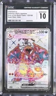 Charizard ex Pokemon 2023 sv3 Black Flame SR Japanese 125/108 GEM MINT CGC 10