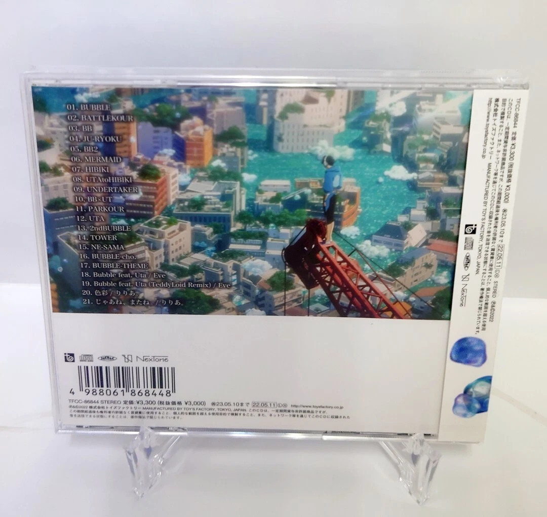 Top more than 157 bubble anime soundtrack 2022 latest awesomeenglish