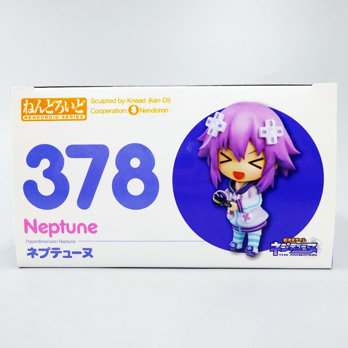 Nendoroid 378 Neptunia Action Figure Hyperdimension Neptune Japan
