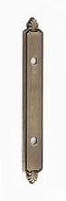Alno A1458-35-AEM Bella 7 1/4" Backplate Antique English Matte
