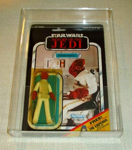 スターウォーズ ケナー エレクトロリック スターデストロイヤー