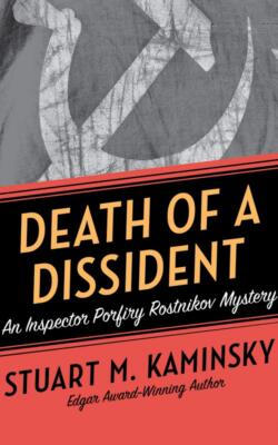 Death of a Dissident (Inspector Porfiry Rostnikov, 1)