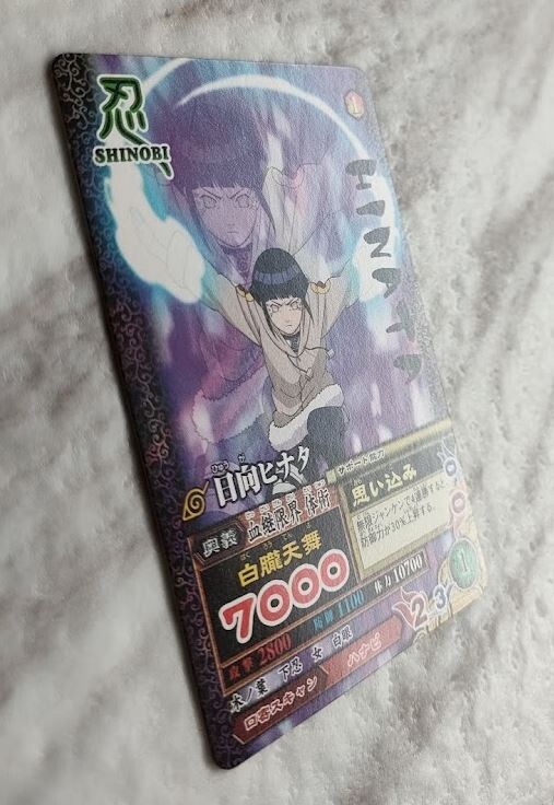 Naruto Shippuden Card Game Hinata Hyuga NM-157 Japanese BANDAI