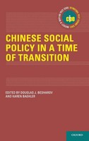 Besharov | Chinese Social Policy In A Time Of Transition | Buch | Englisch