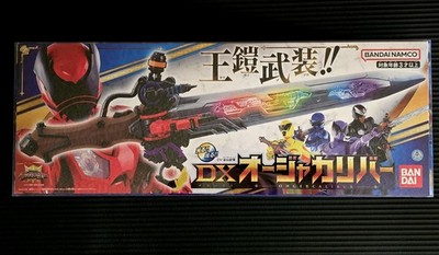 Ohsama Sentai King Ohger DX Ohja Calibur MIB Power Rangers Morpher Changer Blade