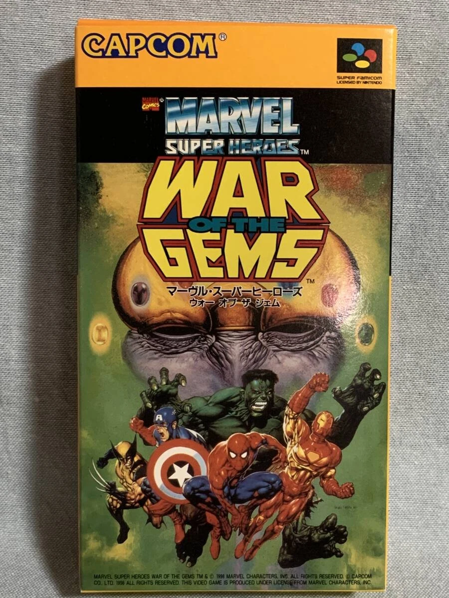 マーブルスーパーヒーローズ　ワーオブジェムズ Preços baixos em Marvel Super Heroes: War of the Gems Video Games
