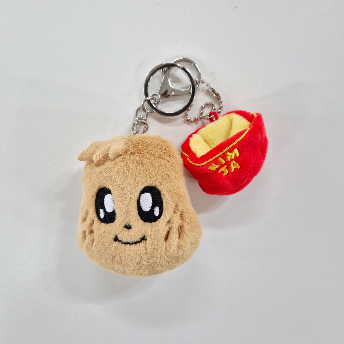IN STOCK] SEVENTEEN Face Plush Keyring MINITEEN HOUSE PARTY POP-UP