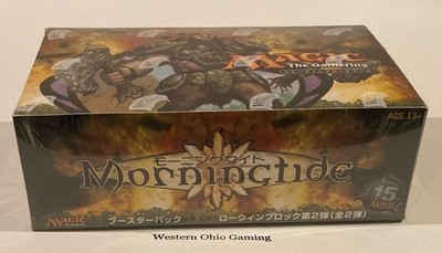 Magic The Gathering JAPANESE Morningtide Booster Box NEW MTG TCG Lorwyn  Block | eBay