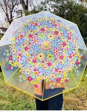 Marc Jacobs Daisy Takashi Murakami Umbrella Floral Yellow NEW