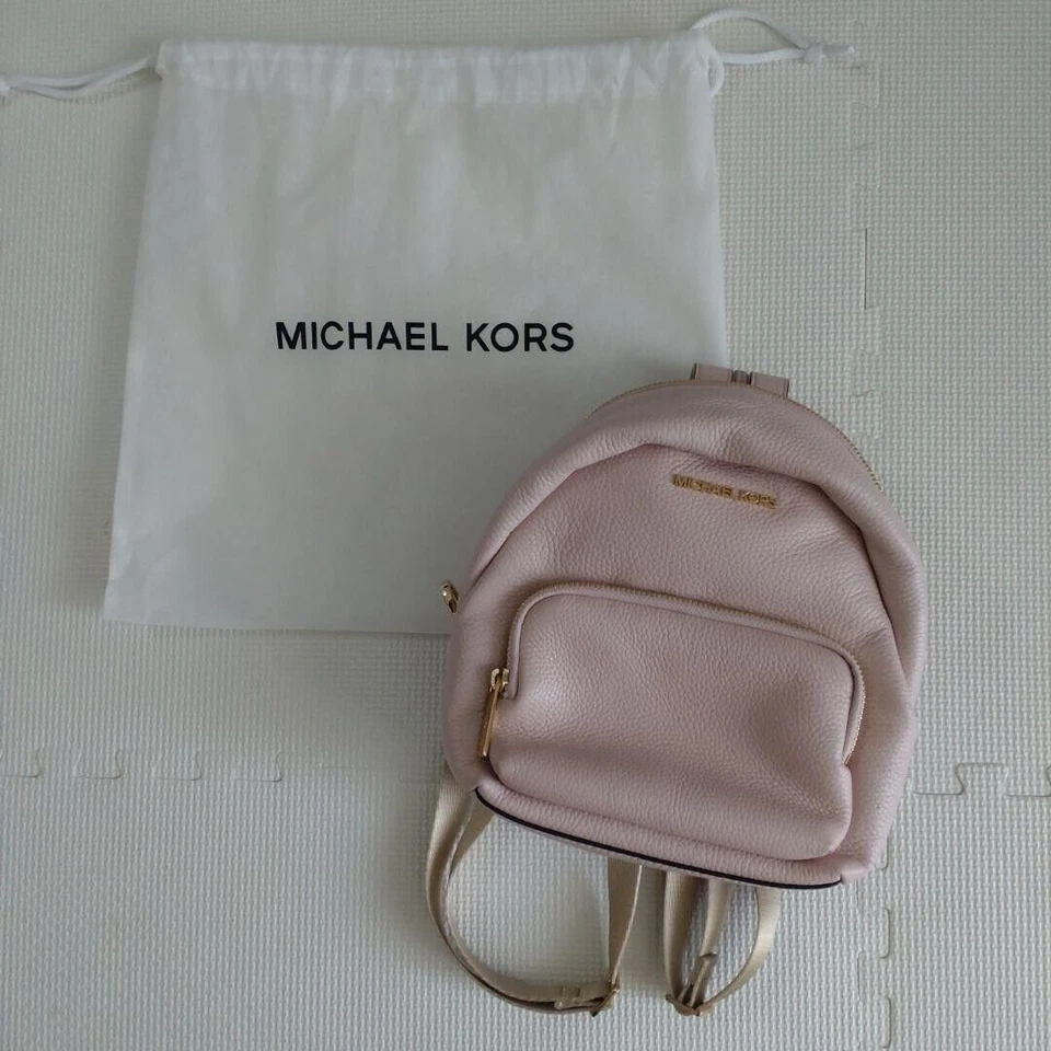 Sac à dos en cuir Michael Kors Sac à dos rose - Photo 1/1