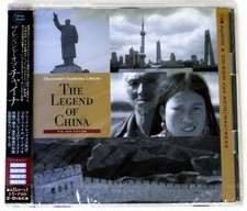 Discovery Firm The Legend Of China New Edition ACID WAV REX Audio Sampling 2 CD