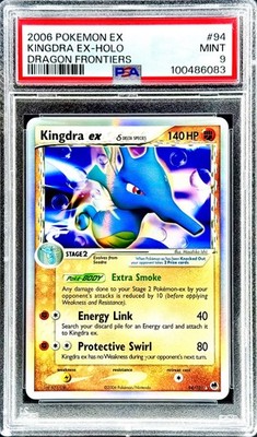 Kingdra EX RARE HOLO EX DRAGON FRONTIERS INVESTMENT CARD POKEMON MINT PSA 9 