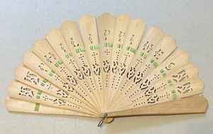 Vintage WWII Era Folding Fan, Philippines