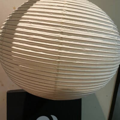 ISAMU NOGUCHI AKARI 30A 45A 55A 75A 120A Only Shade Pendant Lamp