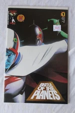BATTLE OF THE PLANETS #1 GOLD Logo Dynamic Forces ALEX ROSS VARIANT IMAGE NM
