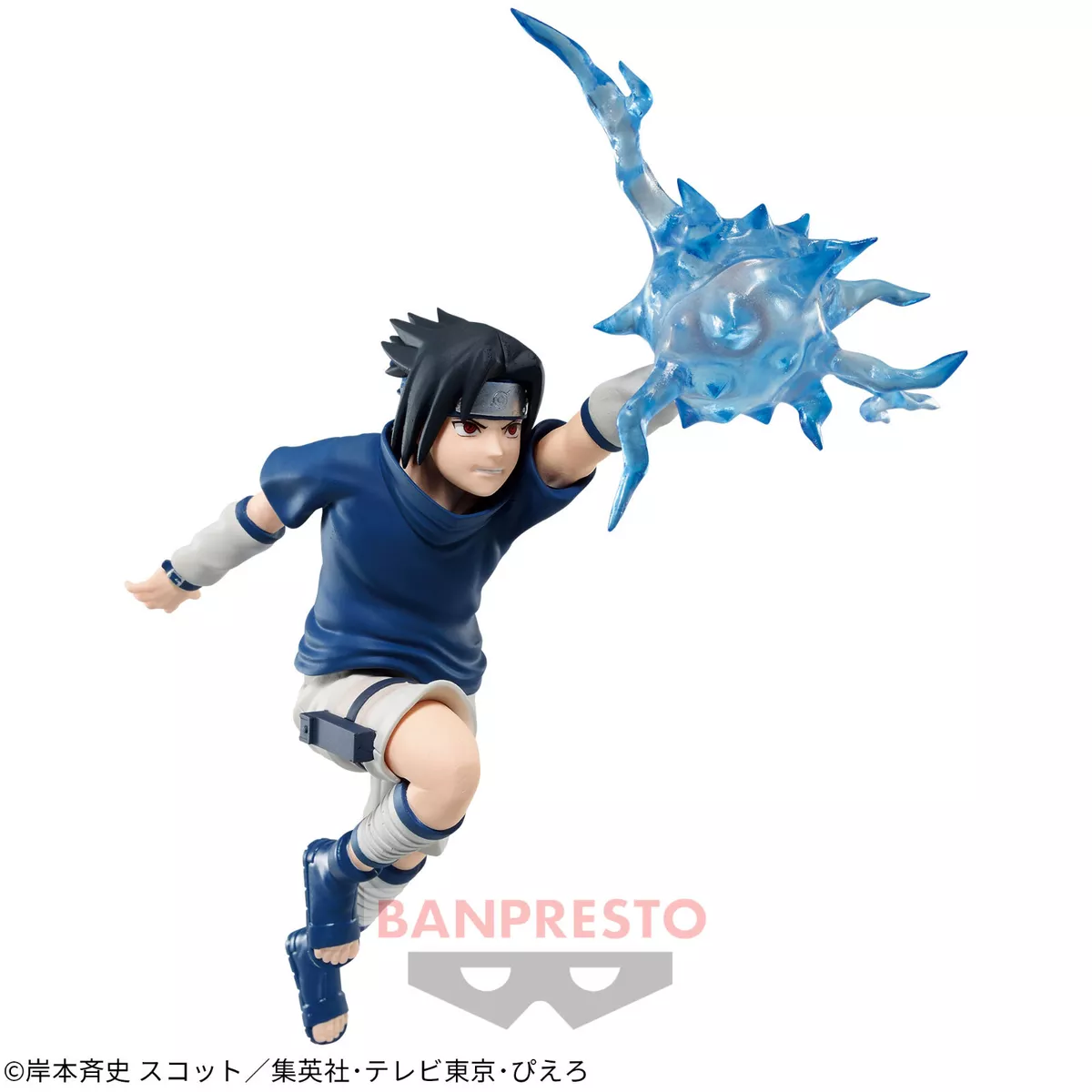 FIGURE NARUTO SHIPPUDEN - UCHIHA SASUKE - EFFECTREME - REF.: 19289 - BANDAI  BANPRESTO