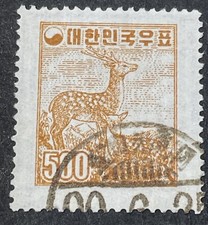 Korea Scott #198 Used; LHM; Perf 13½; Sika Deer; All Perfs Intact; VF Centering;