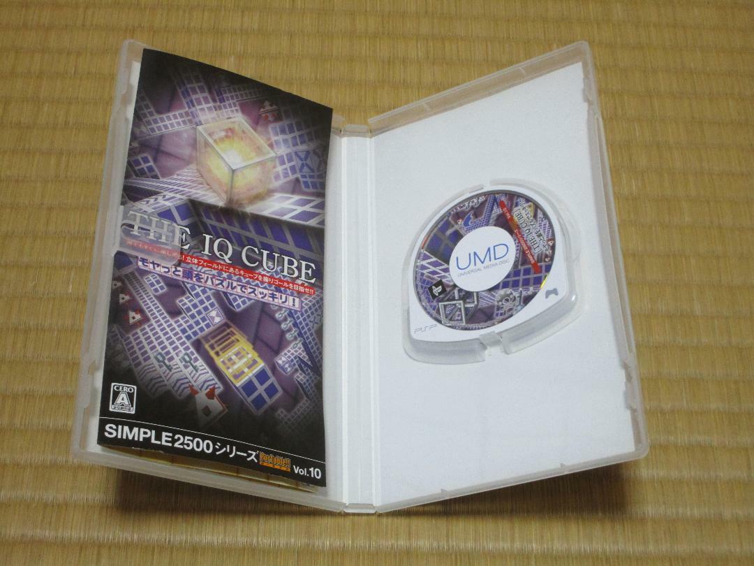 【中古】 Cube  PSP s-l1200.jpg