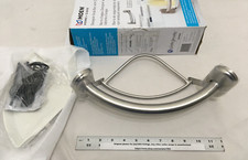 NEW Moen Home Care Grab Bar w/ Corner Shelf BRUSHED NICKEL - LR2354DBN dst 