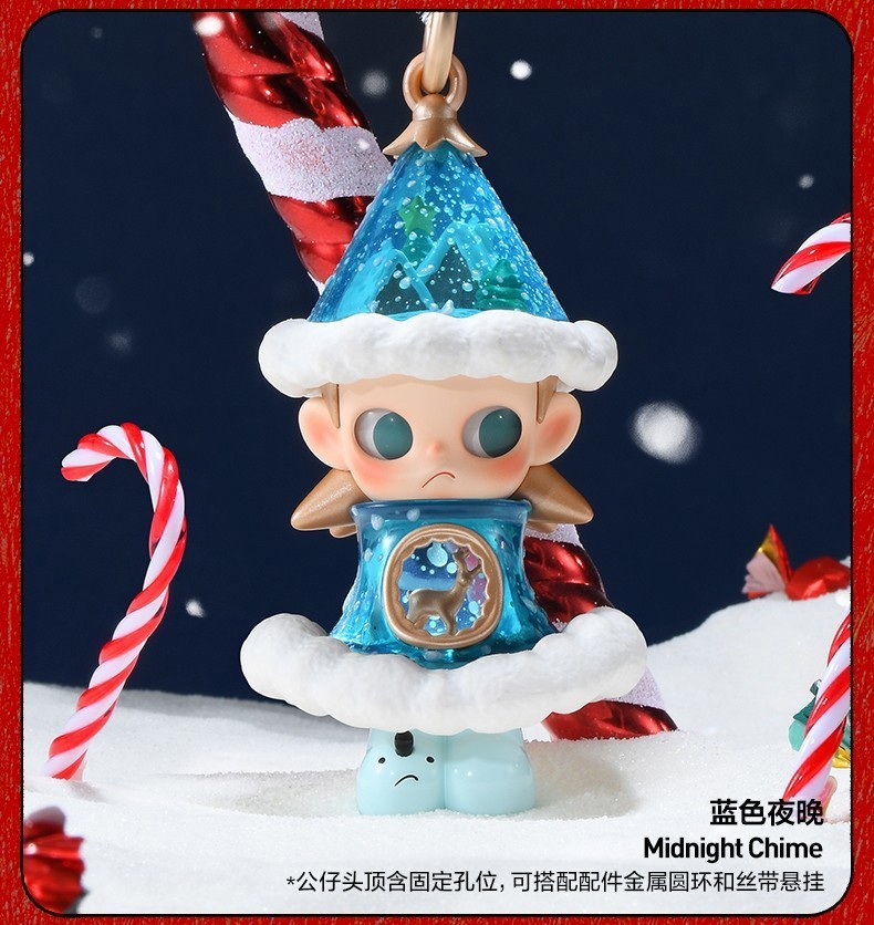 Authentic Zsiga The Winter Of Gifts Series Blind Box Figure Toys