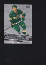 2023-2024 Star Rookies Hockey #6 Brock Faber Minnesota Wild 
