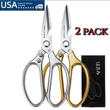 2 Pack Sharp Multi-Purpose Stainless Steel Ki...