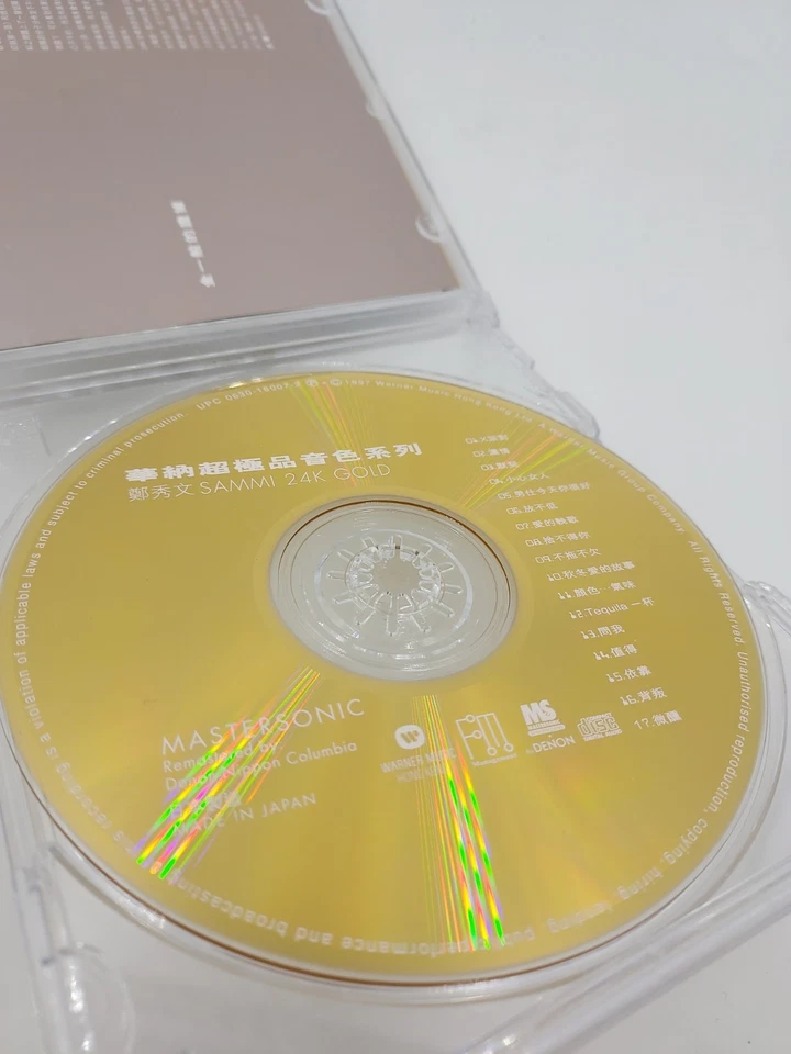 鄭秀文 Sammi Cheng 24K Gold CD Mastersonic JAPAN DENON 華納超極品音色系列 HONG KONG CHINESE  - Bild 4 von 4