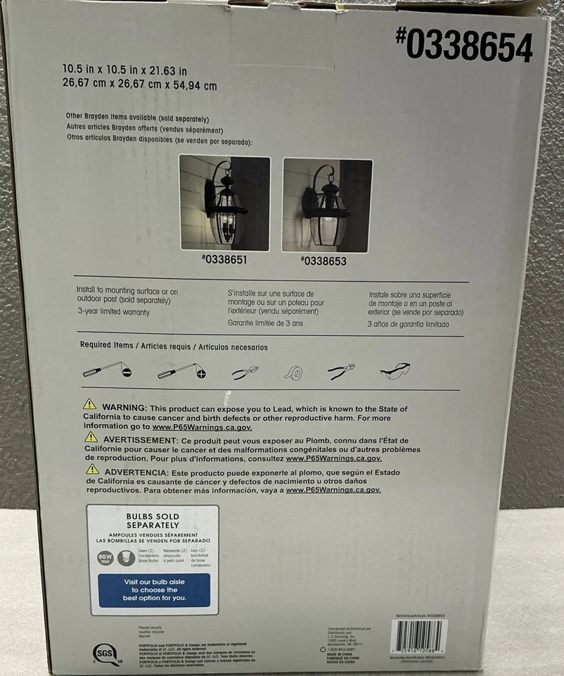 Матовый черный уличный фонарь Portfolio Brayden 03386554 - Изображение 3 из 4