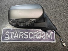 2006-2008 Subaru Forester Right Passenger Doo...