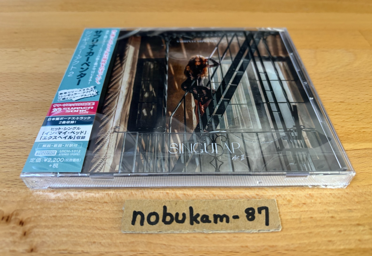 SABRINA CARPENTER SINGULAR ACT II w/2 BONUS TRACK JAPAN CD | eBay