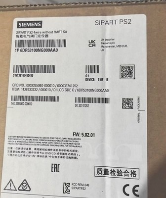 6DR53100NG000AA0 1PCS New In Box Siemens 6DR5310-0NG00-0AA0  Fast delivery