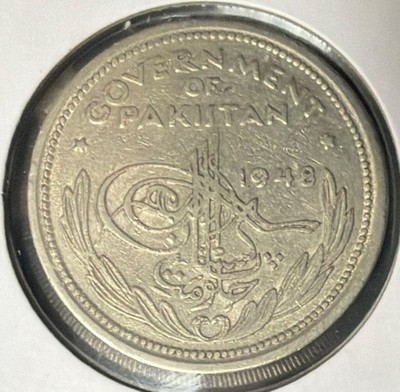 1948 Pakistan 1 Rupee  Nickel Coin-28MM- KM#7