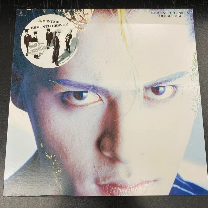 BUCK-TICK/Seventh Heaven VIH28330 Used LP - Image 2 of 4