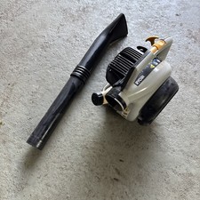 Ryobi PBV-30 Petrol Leaf Garden Blower Vac
