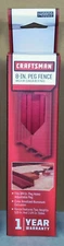 Craftsman 8" Peg Fence Used w/Portable Peg Clamping Workbench 49809 Brand New