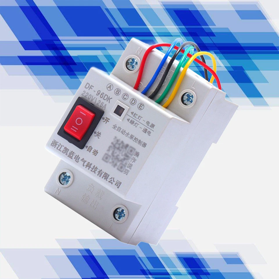 Automatic Water Level Controller Liquid Detection Pump Controller DC24V/12V 20A - Image 2 of 4