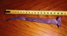 forged 20cm nail
