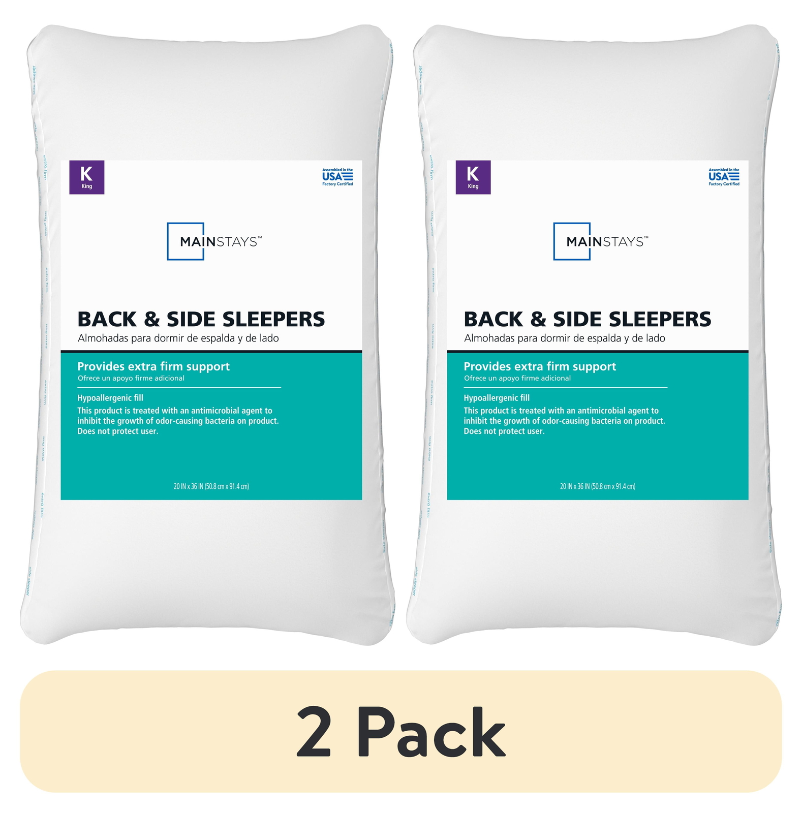 (2 pack) Mainstays Extra Firm Back and Side Sleeper Pillow, 