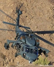 Custom kit 1:18 BBI Elite Force Black Hawk Armaments Upgrade Set unpainted