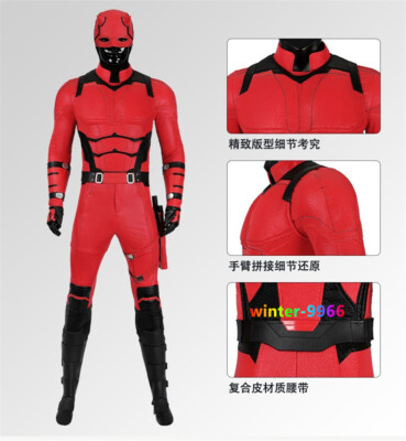 Daredevil:Born Again Jumpsuit Cosplay Costume Outfits Halloween