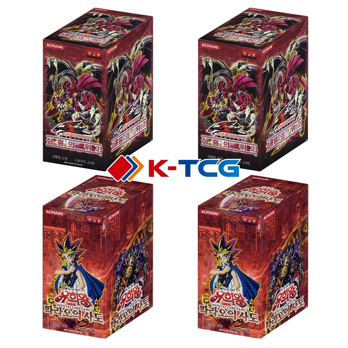 Yu-Gi-Oh! TCG Crimson Crisis Sealed Collectible Card Game Packs
