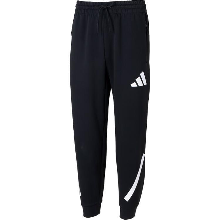 Удобные дышащие повседневные брюки с манжетами и логотипом adidas Z.N.E.