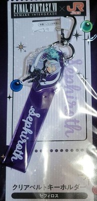 Final Fantasy 7 Remake Sephiroth Clear Belt Key Chain JR Tokai Limited Edition