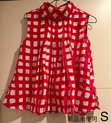Brand New with Tags MARNI UNIQLO Top Size S