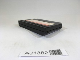 AJ1382 Arkanoid II 2 Zenki NES Famicom Japan