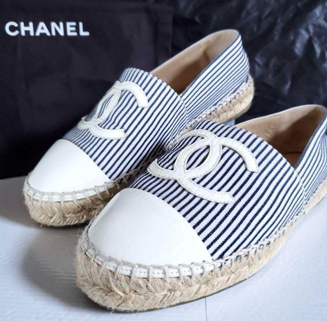 Chanel Border Stripe Sneaker Shoes for Women