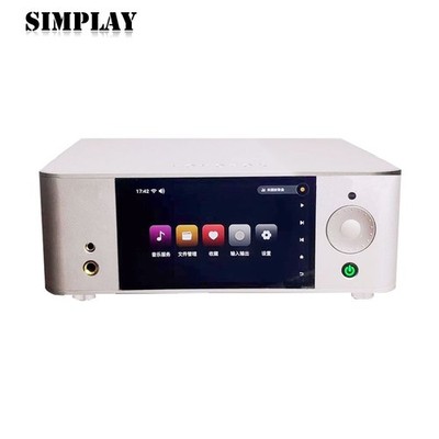 Femto Clock Version AP05S Lossless Audio Player ARM+FPGA Dual ES9038Q2M DAC 220V